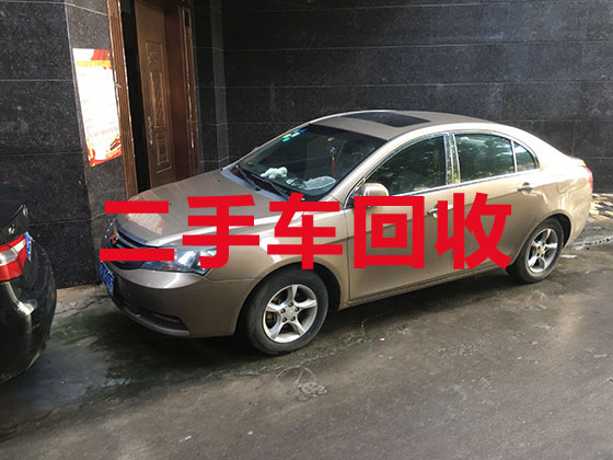蚌埠汽车高价上门回收电话-新能源车回收